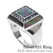 ブラックシェル ジルコニア リング 印台 シルバー アクセサリー 指輪 [シルバーリング]