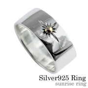 【有料刻印可能】サンライズ リング シルバー アクセサリー 指輪 [シルバーリング]