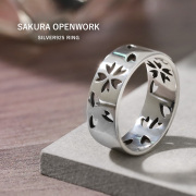 桜 透かし 彫り リング メンズ 指輪 シルバー925 アクセサリー サクラ さくら 和風 [シルバーリング]