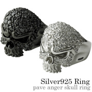 パヴェアンガー スカル リング シルバー アクセサリー 指輪 [シルバーリング]