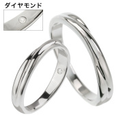 【有料刻印可能】【ペア販売】 ダイヤモンド インフィニティ ペアリング ペア シルバー アクセサリー リング 指輪 [シルバーリング]