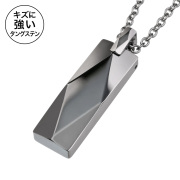 タングステン ダイヤカット スティック ペンダント メンズ ネックレス シンプル ステンレスチェーン付属
