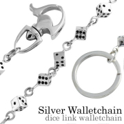 ウォレットチェーン大特集！シルバーアクセサリー通販【ビニッチ】