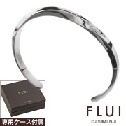 FLUI (フルイ) ブランド ツイスト エッジ バングル シンプル メンズ アクセサリー CULTURAL FLUI カルトラルフルイ [シルバーブレスレット]