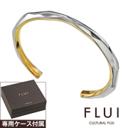 FLUI (フルイ) ブランド ランダムカット インサイド ゴールド バングル シンプル メンズ アクセサリー CULTURAL FLUI カルトラルフルイ [シルバーブレスレット]