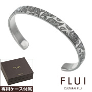 FLUI (フルイ) ブランド ペイズリー バングル シンプル メンズ アクセサリー CULTURAL FLUI カルトラルフルイ [シルバーブレスレット]