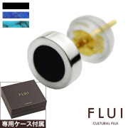 FLUI (フルイ) ブランド ラウンドフレーム ピアスwオニキス　ラピスラズリ ターコイズ CULTURAL FLUI カルトラルフルイ [シルバーピアス] 片耳用(1個売り)