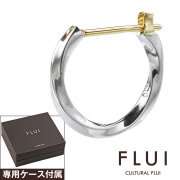 FLUI (フルイ) ブランド ツイスト フープピアス ピアス メンズ アクセサリー CULTURAL FLUI カルトラルフルイ 片耳用(1個売り)