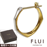 FLUI (フルイ) ブランド ランダムカット インサイド ゴールド ピアス メンズ アクセサリー CULTURAL FLUI カルトラルフルイ 片耳用(1個売り)