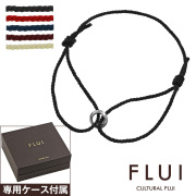 FLUI (フルイ) ブランド リップルリング アンクレット メンズ アクセサリー CULTURAL FLUI カルトラルフルイ