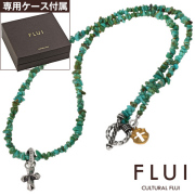 FLUI (フルイ) ブランド マイクロエッジ クロス w ターコイズ ネックレス メンズ アクセサリー CULTURAL FLUI カルトラルフルイ [シルバーペンダント]