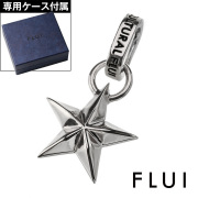 FLUI (フルイ) ブランド エッジ スター ペンダントトップ ペンダント トップ メンズ アクセサリー CULTURAL FLUI カルトラルフルイ [シルバーペンダント]