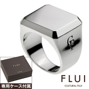 FLUI (フルイ) ブランド ソリッドピンキー リング 印台 メンズ アクセサリー CULTURAL FLUI カルトラルフルイ [シルバーリング]