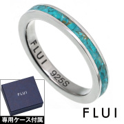 FLUI (フルイ) ブランド スリーピングビューティー ターコイズ リング メンズ アクセサリー アリゾナ産 天然石 CULTURAL FLUI カルトラルフルイ [シルバーリング]