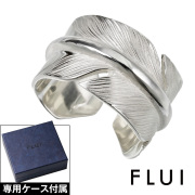 FLUI (フルイ) ブランド ワイド シャイン フェザー リング ハンドクラフト メンズ アクセサリー 羽根 CULTURAL FLUI カルトラルフルイ [シルバーリング]