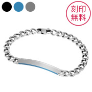 【刻印無料】color88 IDプレート ブレスレット【メンズタイプ】 PVDコーティング [ステンレスブレスレット]