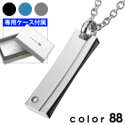 color88 ブランド ジルコニア スティックカラー ペンダント 【メンズタイプ】 ケース&チェーン付 [ステンレスペンダント]