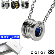 【シノサン88】ネックレス（特別割引反映済み） color88 バイカラー リング ペンダント ネックレス シンプル