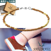 SHUMAIL (シュメール) ブランド ウッドビーズアンクレット アンクレット