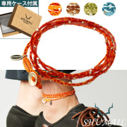 SHUMAIL (シュメール) ブランド カラーコットンマルチコード