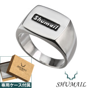 SHUMAIL (シュメール) ブランド シュメール ボックスロゴ リング メンズ シルバー 印台 指輪 [シルバーリング]
