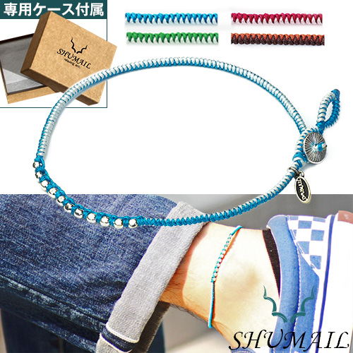 SHUMAIL (シュメール) ブランド バイカラーニットアンクレット (4色) アンクレット