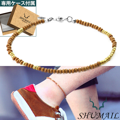 SHUMAIL (シュメール) ブランド ウッドビーズアンクレット アンクレット