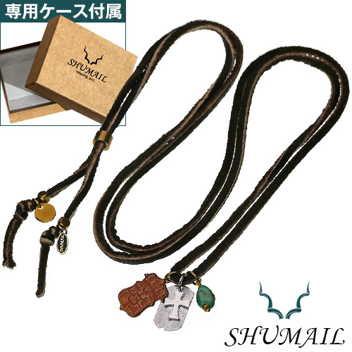 SHUMAIL (シュメール) ブランド シールドチャーム レザー ペンダント 鹿革 (ディアスキン) [レザー]