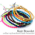 カラーナイロンコードニット ブレスレット (8色) カラー