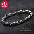 ティアーリンク ブレスレット シンプル シルバー ステンレス アクセサリー [シルバーブレスレット][ステンレスブレスレット]