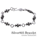 クロス ブレスレット シルバー アクセサリー [シルバーブレスレット]