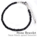 ブラックスピネル ブレスレット 天然石