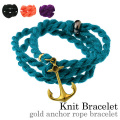 ゴールドアンカーロープ ブレスレット (全4色) カラー ブレスレット 錨