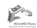 ジルコニア フック スタッド ピアス シルバー メンズ 男性 [シルバーピアス] 片耳用(1個売り)