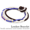 ビーズナチュラルコード レザー ブレスレット (ブルー) [レザー]