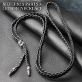スクロールニット レザー チョーカー ネックレス シルバー アクセサリー [レザー]