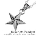 ワンサイド ジルコニア スター ペンダント ≪トップのみ≫ メンズ ネックレス シルバー アクセサリー 星 ジルコニア [シルバーペンダント]