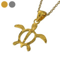 スモール ハワイアン ホヌ ペンダント (ゴールドカラータイプ) ≪トップのみ≫ メンズ ネックレス シルバー アクセサリー  うみがめ 亀 [シルバーペンダント]