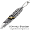 イーグル フェザー ペンダント ≪トップのみ≫ メンズ ネックレス シルバー アクセサリー [シルバーペンダント]