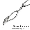 ダイヤモンドウィング ペンダント ≪トップのみ≫ メンズ ネックレス シルバー アクセサリー [シルバーペンダント]