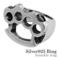 ナックル リング シルバー アクセサリー 指輪 [シルバーリング]