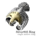 イーグルネイティブ リング シルバー アクセサリー 指輪 [シルバーリング]