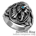 インディアン ターコイズ リング シルバー アクセサリー 指輪 [シルバーリング]