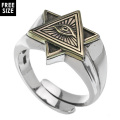 プロビデンスアイ ゴールドスター リング シルバー アクセサリー フリーメイソン プロビデンスの目 六芒星 [シルバーリング]