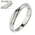 【有料刻印可能】ダイヤモンド インフィニティ リング ペアリング シルバー アクセサリー 指輪 [シルバーリング]