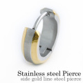 サイドゴールドラインスチール ピアス フープ ピアス メンズ 男性 [ステンレスピアス] 片耳用(1個売り)