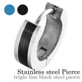 トリプルラインブラックスチール ピアス フープ ピアス メンズ 男性 [ステンレスピアス] 片耳用(1個売り)