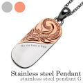 ステンレススチール ペンダント G (ピンクゴールド) ≪1.3mmアズキスチールチェーン≫ ネックレス レディース ハワイアン [ステンレスペンダント]