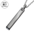 タングステン スティック ペンダント メンズ ネックレス シンプル ステンレスチェーン付属