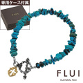 FLUI (フルイ) ブランド ターコイズストーン ブレスレット メンズ アクセサリー CULTURAL FLUI カルトラルフルイ
